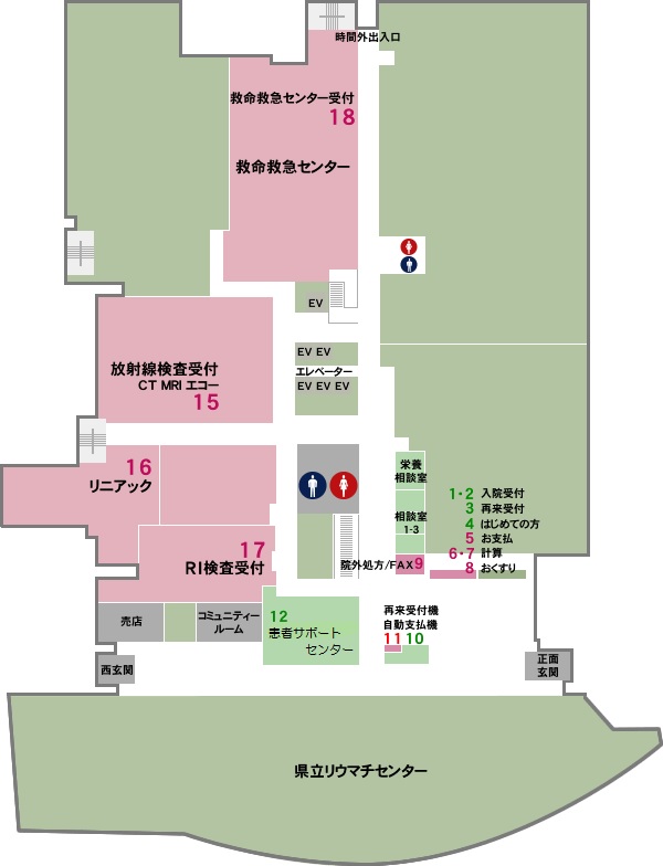 病院案内図 1F